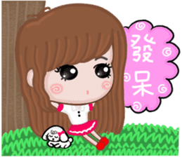 Sweet girl 1 sticker #10286581