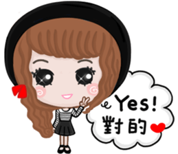 Sweet girl 1 sticker #10286582