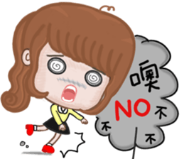 Sweet girl 1 sticker #10286584