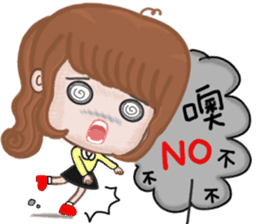 Sweet girl 1 sticker #10286584