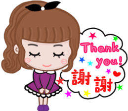 Sweet girl 1 sticker #10286586