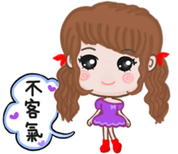 Sweet girl 1 sticker #10286587