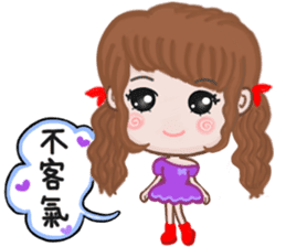 Sweet girl 1 sticker #10286587