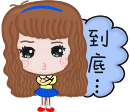 Sweet girl 1 sticker #10286590