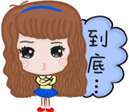 Sweet girl 1 sticker #10286590