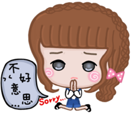 Sweet girl 1 sticker #10286594