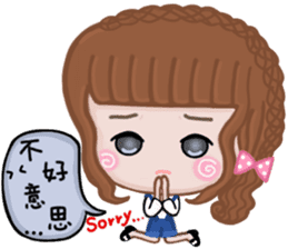 Sweet girl 1 sticker #10286594