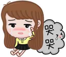 Sweet girl 1 sticker #10286595