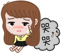 Sweet girl 1 sticker #10286595