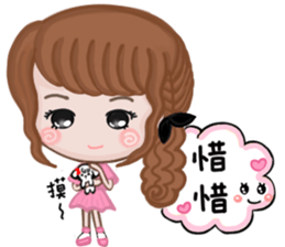 Sweet girl 1 sticker #10286596