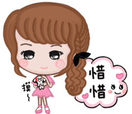 Sweet girl 1 sticker #10286596