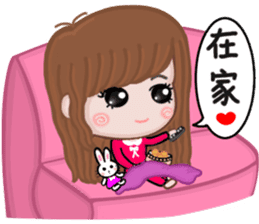 Sweet girl 1 sticker #10286597