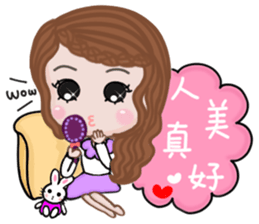 Sweet girl 1 sticker #10286598