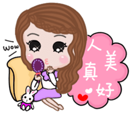 Sweet girl 1 sticker #10286598