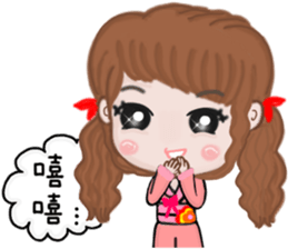 Sweet girl 1 sticker #10286599