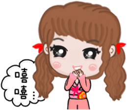 Sweet girl 1 sticker #10286599