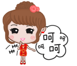 Sweet girl 1 sticker #10286601