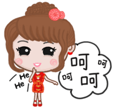 Sweet girl 1 sticker #10286601