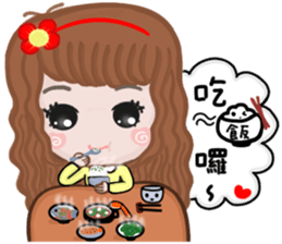 Sweet girl 1 sticker #10286602