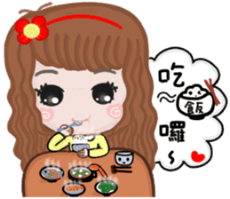 Sweet girl 1 sticker #10286602