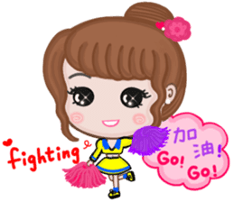 Sweet girl 1 sticker #10286605