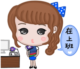 Sweet girl 1 sticker #10286609