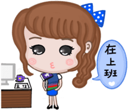 Sweet girl 1 sticker #10286609