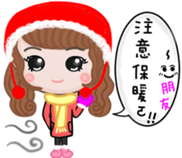 Sweet girl 1 sticker #10286610