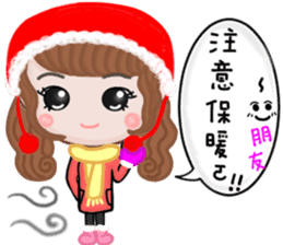 Sweet girl 1 sticker #10286610