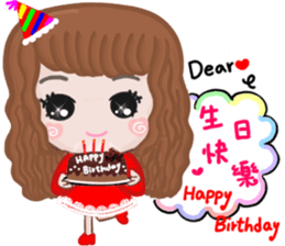 Sweet girl 1 sticker #10286611