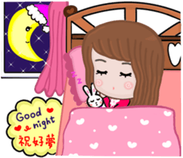 Sweet girl 1 sticker #10286614