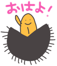 Sea urchin Talk sticker #10286856