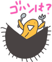 Sea urchin Talk sticker #10286860