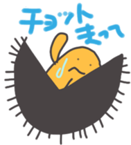 Sea urchin Talk sticker #10286861