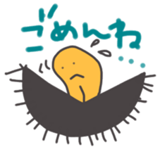 Sea urchin Talk sticker #10286866