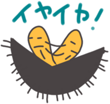 Sea urchin Talk sticker #10286868