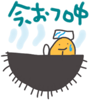 Sea urchin Talk sticker #10286870