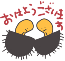 Sea urchin Talk sticker #10286879