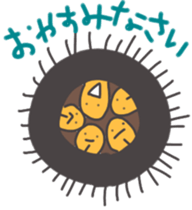 Sea urchin Talk sticker #10286880