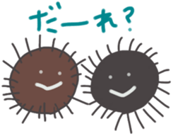 Sea urchin Talk sticker #10286881