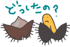 Sea urchin Talk sticker #10286882