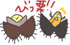 Sea urchin Talk sticker #10286883