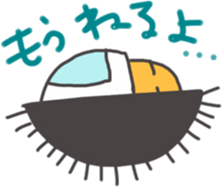 Sea urchin Talk sticker #10286887