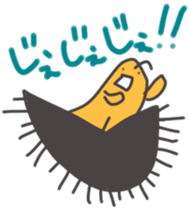 Sea urchin Talk sticker #10286893