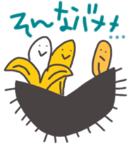 Sea urchin Talk sticker #10286894