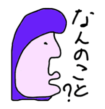 Sideways face peoples sticker #10286936