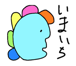 Sideways face peoples sticker #10286937