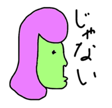 Sideways face peoples sticker #10286938