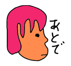 Sideways face peoples sticker #10286939