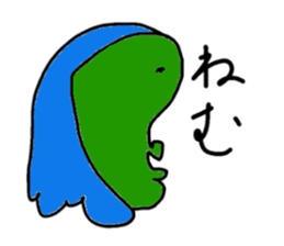 Sideways face peoples sticker #10286941